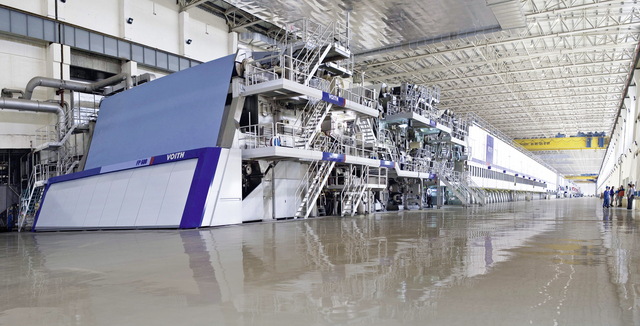 Hainan PM2: The largest paper machine in the world