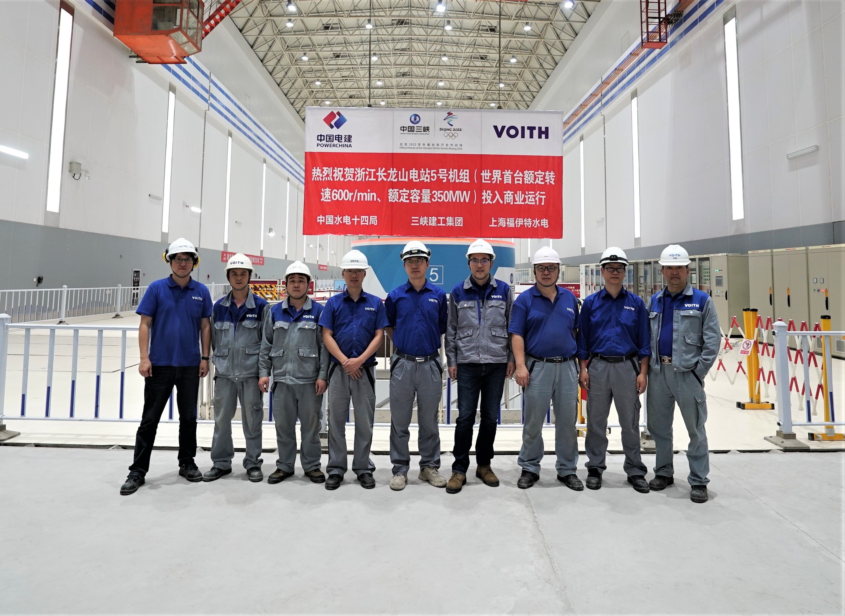 Voith’s project team inside the power station