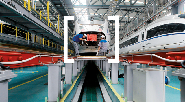 Voith Establishes Joint Venture with China's CRRC
