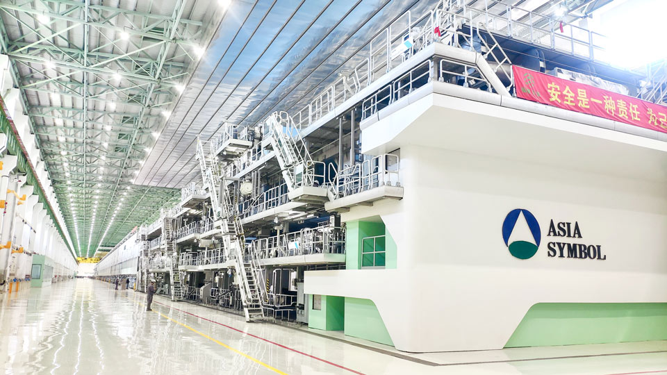 The Rugao BM 13 achieved its Final Acceptance Certificate in just 11 months of operation. The Rugao BM 13 achieved its Final Acceptance Certificate in just 11 months of operation.